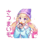 パステル女子の秋コーデ♡（個別スタンプ：23）