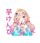 パステル女子の秋コーデ♡（個別スタンプ：24）