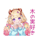 パステル女子の秋コーデ♡（個別スタンプ：26）