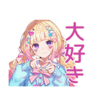 パステル女子の秋コーデ♡（個別スタンプ：33）