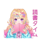 パステル女子の秋コーデ♡（個別スタンプ：35）
