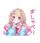 パステル女子の秋コーデ♡（個別スタンプ：36）