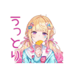 パステル女子の秋コーデ♡（個別スタンプ：37）