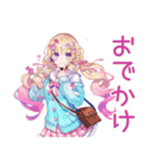 パステル女子の秋コーデ♡（個別スタンプ：40）