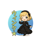 ゴシック少女の日常スタンプ ver4（個別スタンプ：2）