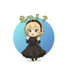 ゴシック少女の日常スタンプ ver4（個別スタンプ：3）