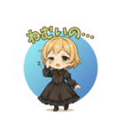 ゴシック少女の日常スタンプ ver4（個別スタンプ：7）