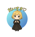 ゴシック少女の日常スタンプ ver4（個別スタンプ：22）