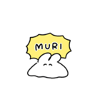 ＿＿うさぎ、とけちゃった。（個別スタンプ：8）