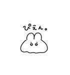 ＿＿うさぎ、とけちゃった。（個別スタンプ：9）