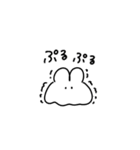 ＿＿うさぎ、とけちゃった。（個別スタンプ：10）