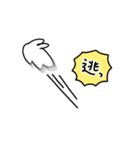 ＿＿うさぎ、とけちゃった。（個別スタンプ：16）