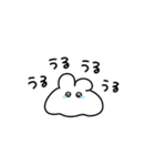 ＿＿うさぎ、とけちゃった。（個別スタンプ：21）