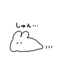 ＿＿うさぎ、とけちゃった。（個別スタンプ：22）