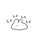 ＿＿うさぎ、とけちゃった。（個別スタンプ：23）