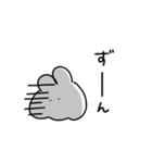 ＿＿うさぎ、とけちゃった。（個別スタンプ：26）