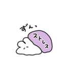 ＿＿うさぎ、とけちゃった。（個別スタンプ：31）