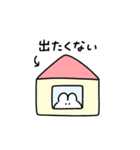＿＿うさぎ、とけちゃった。（個別スタンプ：34）