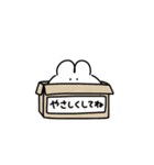 ＿＿うさぎ、とけちゃった。（個別スタンプ：35）
