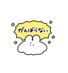 ＿＿うさぎ、とけちゃった。（個別スタンプ：36）