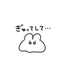 ＿＿うさぎ、とけちゃった。（個別スタンプ：37）