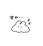＿＿うさぎ、とけちゃった。（個別スタンプ：39）