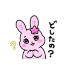 しあわせ侵略♡トゥインキィースタンプ（個別スタンプ：3）