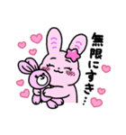 しあわせ侵略♡トゥインキィースタンプ（個別スタンプ：5）
