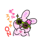 しあわせ侵略♡トゥインキィースタンプ（個別スタンプ：9）