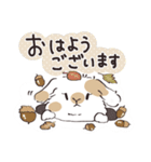 ほんわか秋のうさぎ日和（個別スタンプ：1）