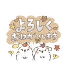 ほんわか秋のうさぎ日和（個別スタンプ：3）
