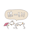 ほんわか秋のうさぎ日和（個別スタンプ：4）