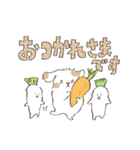 ほんわか秋のうさぎ日和（個別スタンプ：5）