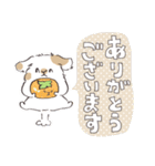 ほんわか秋のうさぎ日和（個別スタンプ：6）