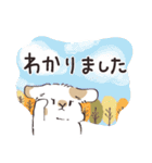 ほんわか秋のうさぎ日和（個別スタンプ：8）
