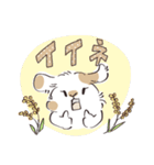 ほんわか秋のうさぎ日和（個別スタンプ：9）