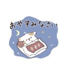 ほんわか秋のうさぎ日和（個別スタンプ：10）