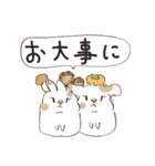 ほんわか秋のうさぎ日和（個別スタンプ：11）