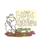 ほんわか秋のうさぎ日和（個別スタンプ：12）