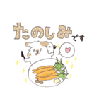 ほんわか秋のうさぎ日和（個別スタンプ：13）