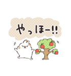 ほんわか秋のうさぎ日和（個別スタンプ：17）