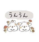 ほんわか秋のうさぎ日和（個別スタンプ：18）