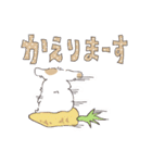 ほんわか秋のうさぎ日和（個別スタンプ：26）