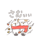 ほんわか秋のうさぎ日和（個別スタンプ：29）