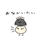 ネガティブなへんてこなひつじ（個別スタンプ：2）