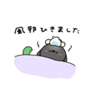 ネガティブなへんてこなひつじ（個別スタンプ：3）