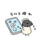 ネガティブなへんてこなひつじ（個別スタンプ：5）