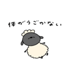 ネガティブなへんてこなひつじ（個別スタンプ：6）