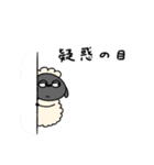 ネガティブなへんてこなひつじ（個別スタンプ：9）
