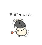 ネガティブなへんてこなひつじ（個別スタンプ：11）